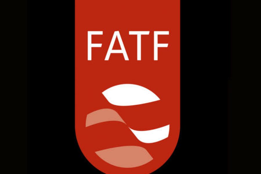 Monetary Authority of Singapore publishes its Terrorism Financing National Risk Assessment 2020