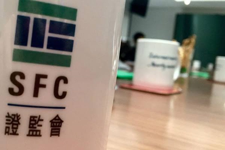 Hong Kong’s Securities and Futures Commission publishes consultation conclusion on customer due diligence requirements for open-ended fund companies