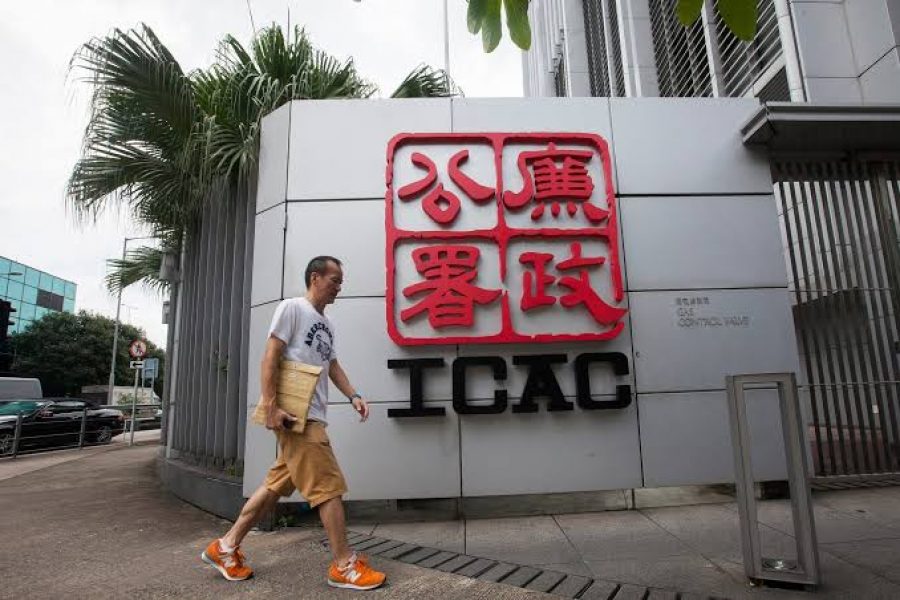 Hong Kong’s Independent Commission Against Corruption charges insurance company ex-manager with money laundering of over $640,000