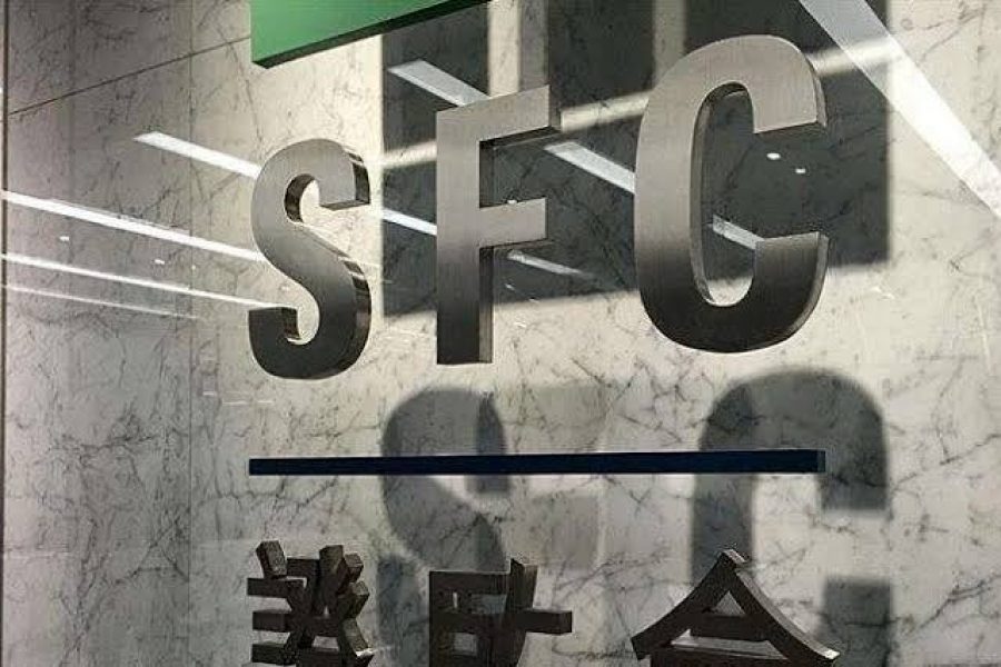 Securities and Futures Commission of Hong Kong imposes a fine of $400,000 on Raymond Leung Tak Shing for violations of AML regulatory requirements
