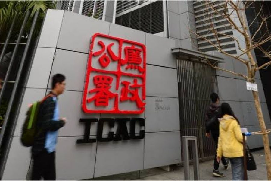 Director of Mau Wing Industrial Limited charged with letter of credit fraud and money laundering of over $5.5 million