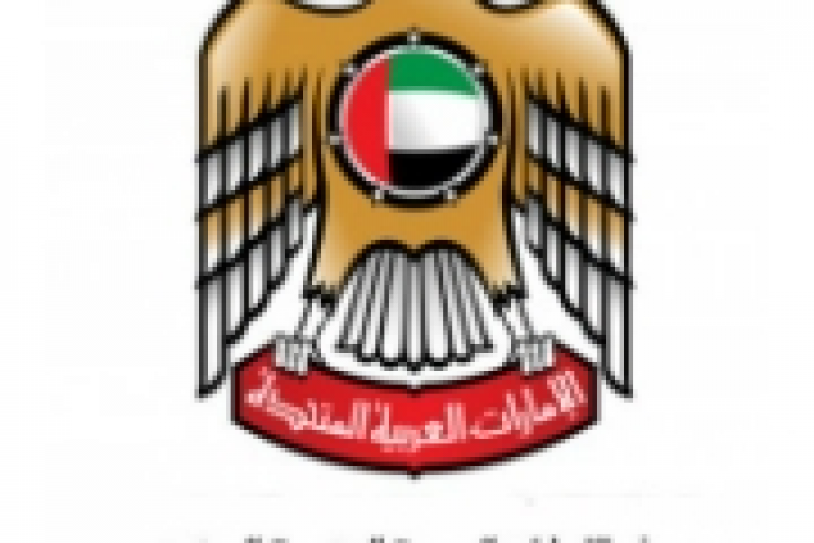 Central Bank of the UAE publishes new guidelines for licensed financial institutions on sanctions screening and transaction monitoring