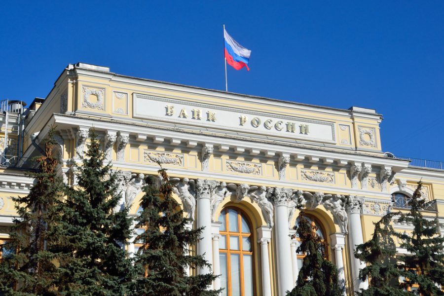 Russia amends its AML/CFT law; increases the limit for exchanging cash without a passport
