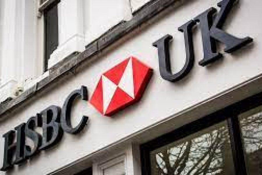 UK’s Financial Conduct Authority levies a fine of $84.7 million on HSBC Bank plc for poor transaction monitoring