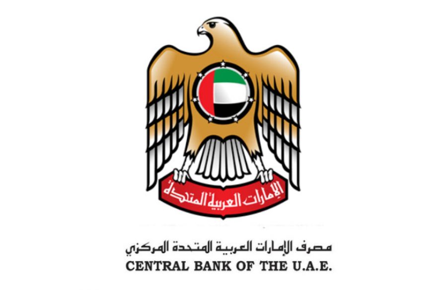 Central Bank of the UAE issues new guidance related to ML/TF risks posed by politically exposed persons ￼